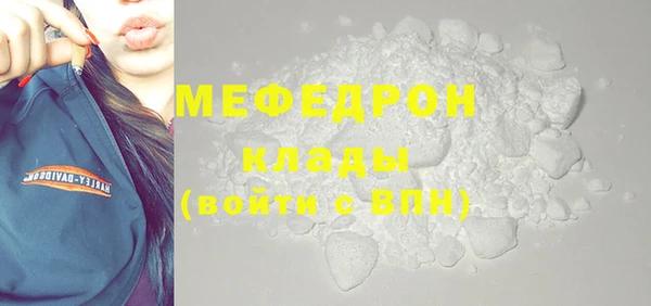 COCAINE Баксан