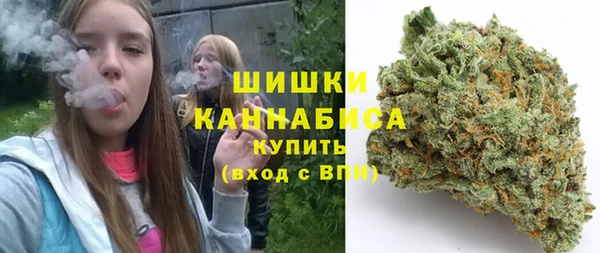 COCAINE Баксан